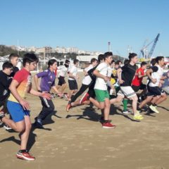 Lo sport che ci piace: correre in spiaggia